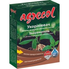 Удобрение Agrecol для укоренения саженцев и семян, 250 г.