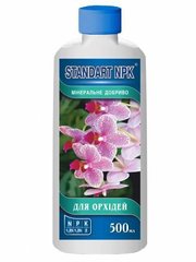 Добриво для орхідей 500 мл STANDART NPK