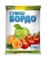 Фунгицид Смесь Бордо 250г
