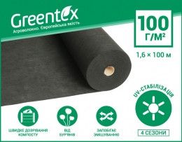 Геоматериал Greentex пл.-100 1,6х100 м чорний (рулон)