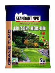 Комплексное удобрение для газона STANDART NPK, 5 кг., NPK 30-10-10