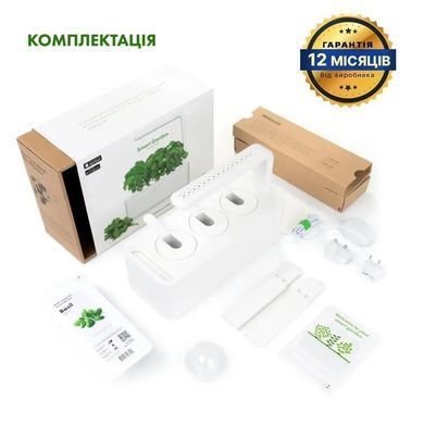 Розумний сад Smart Garden 3 білий Click & Grow