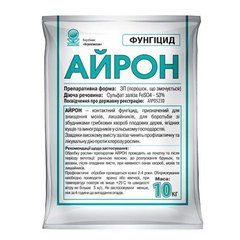 Фунгіцид залізний купорос Iron (айрон) 10 кг Агрохімпак