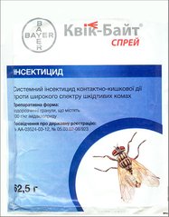 Инсектицид Квик Байт Спрей 62.5 г Bayer Garden