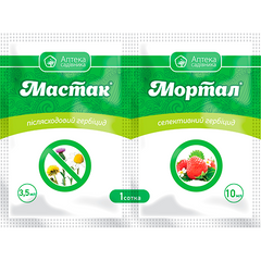 Гербицид Мастак+Мортал 3.5+10 мл Аптека Садовника Украина