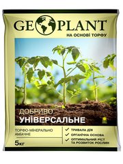 Добриво Торфо-мінеральне 5 кг Geoplant Україна