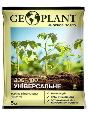 Добриво Торфо-мінеральне 5 кг Geoplant Україна