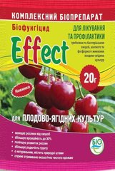 Фунгицид Эффект для плодово-ягодный 20 г Биохим-Сервис