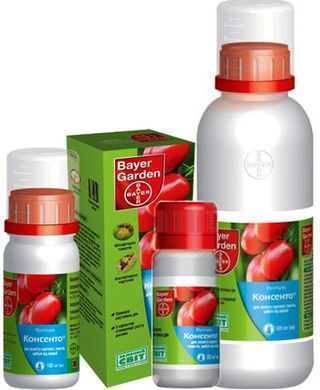 Фунгицид Консенто 500 мл Bayer Garden