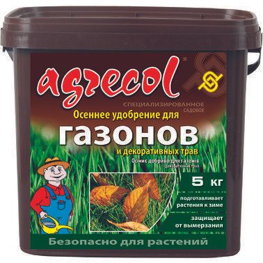 Добриво Agrecol осіннє для газону 5 кг