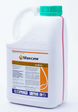 Протруювач Максим XL 10 л Syngenta