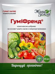 Удобрение для роз 3 кг Royal Mix GRANE FORTE Украина