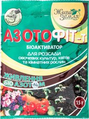 Біоактиватор зростання Азофит-т універсальний 15 г БТУ-Центр Україна